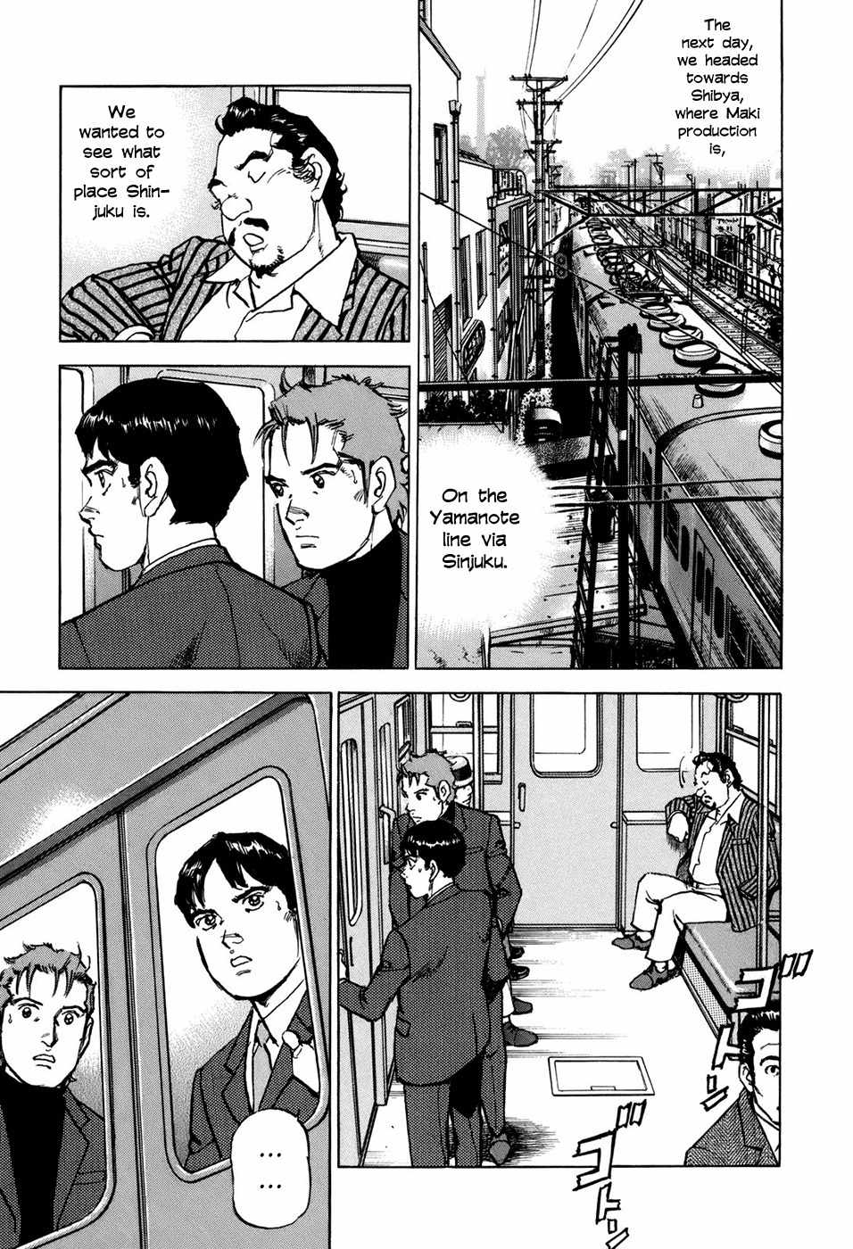 Boku wa Beatles chapter 8 page 12