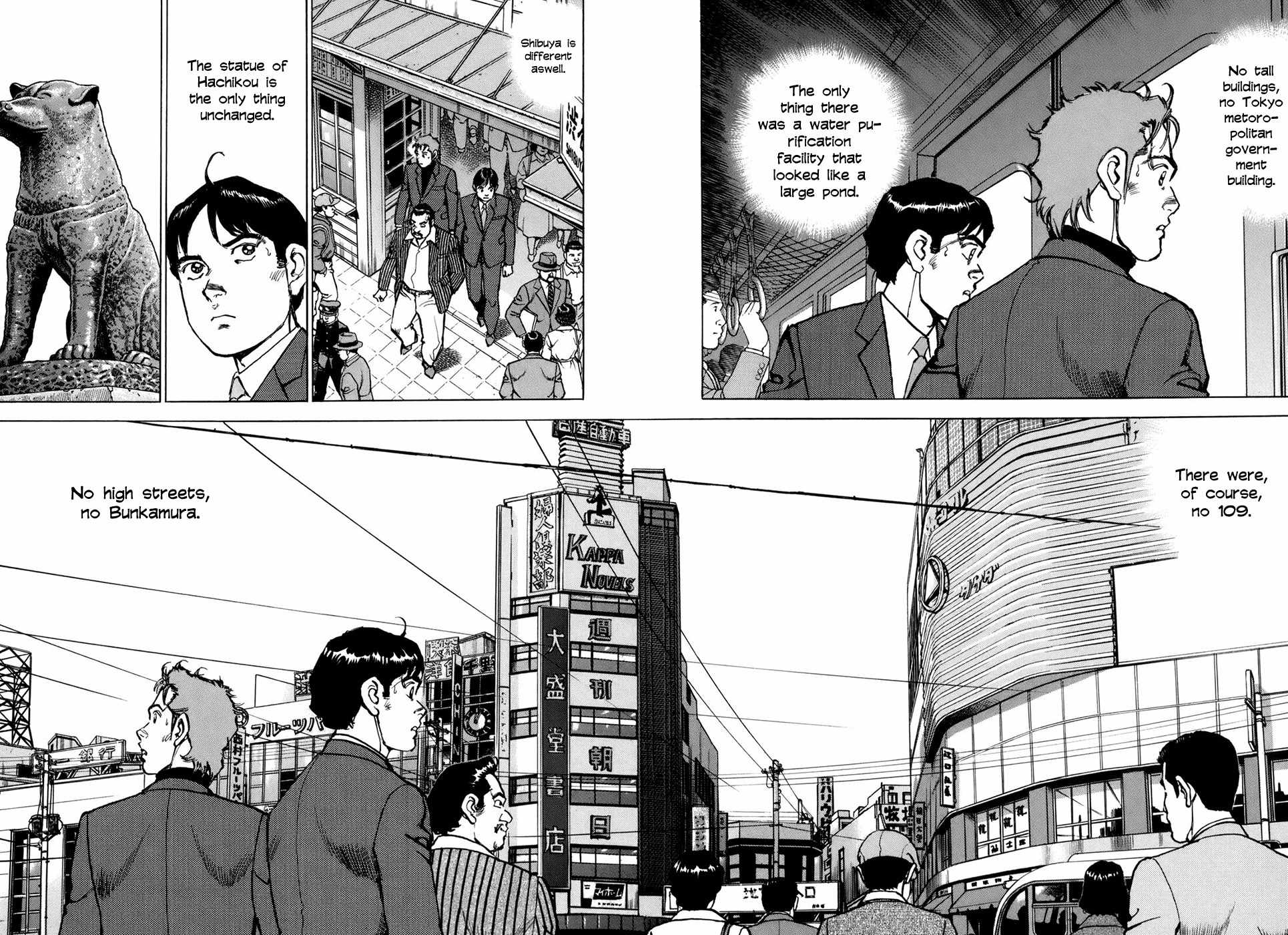 Boku wa Beatles chapter 8 page 13