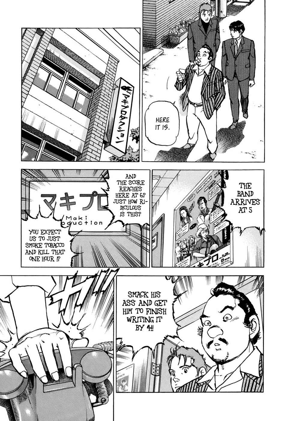 Boku wa Beatles chapter 8 page 15