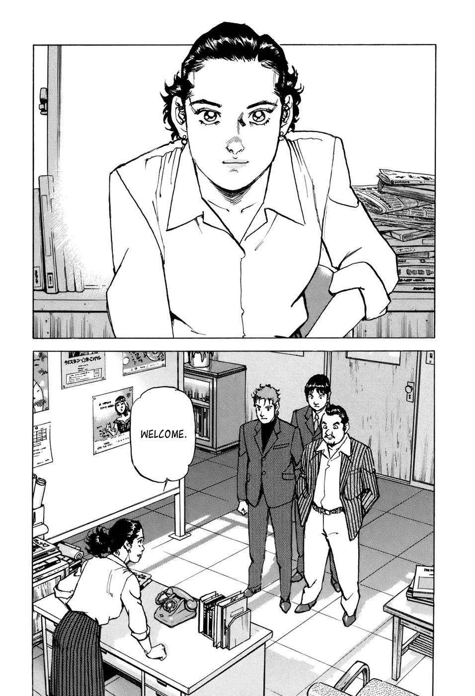 Boku wa Beatles chapter 8 page 16