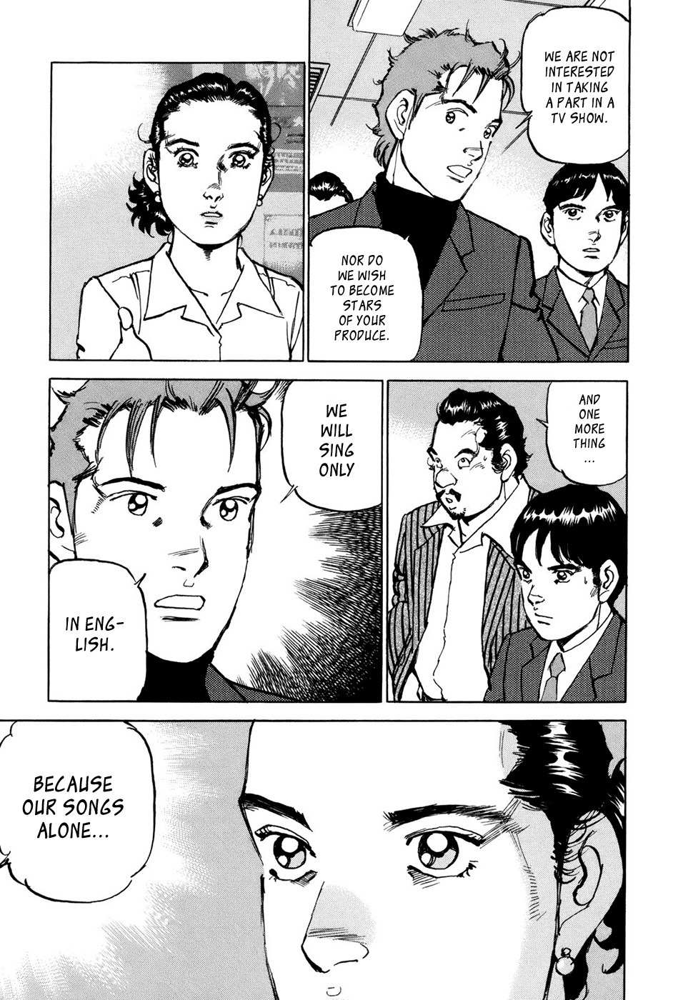 Boku wa Beatles chapter 8 page 19