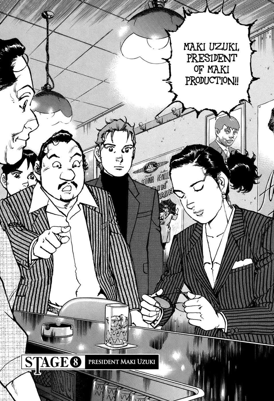 Boku wa Beatles chapter 8 page 2