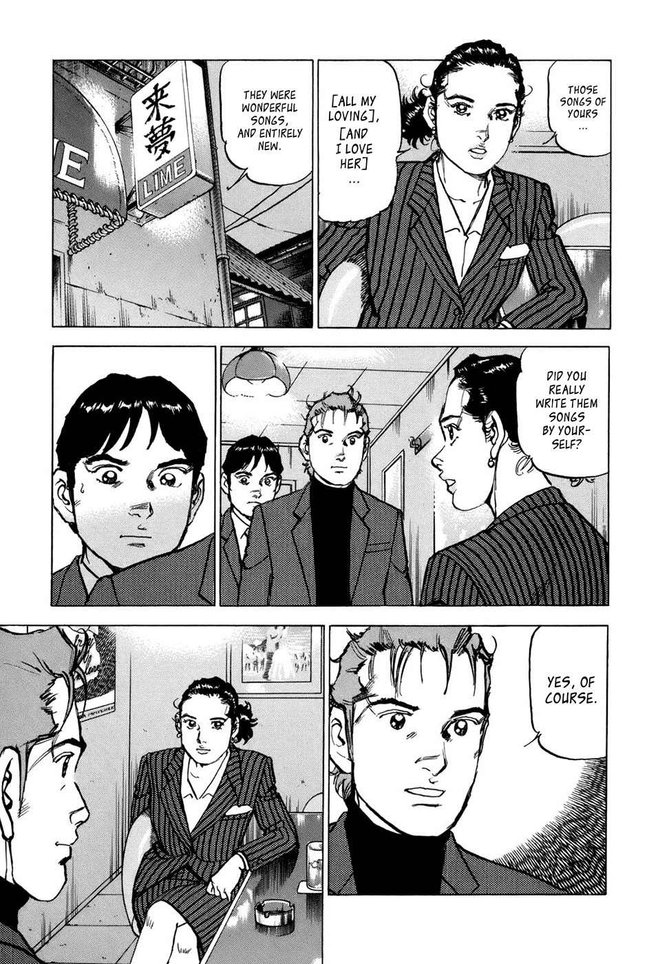 Boku wa Beatles chapter 8 page 4