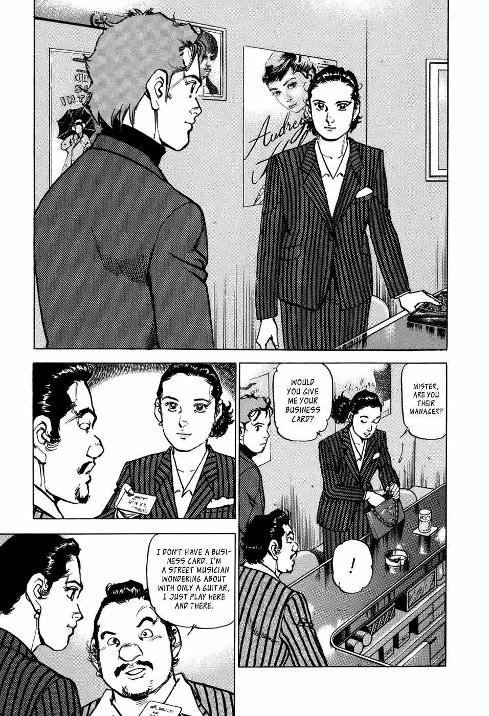 Boku wa Beatles chapter 8 page 6