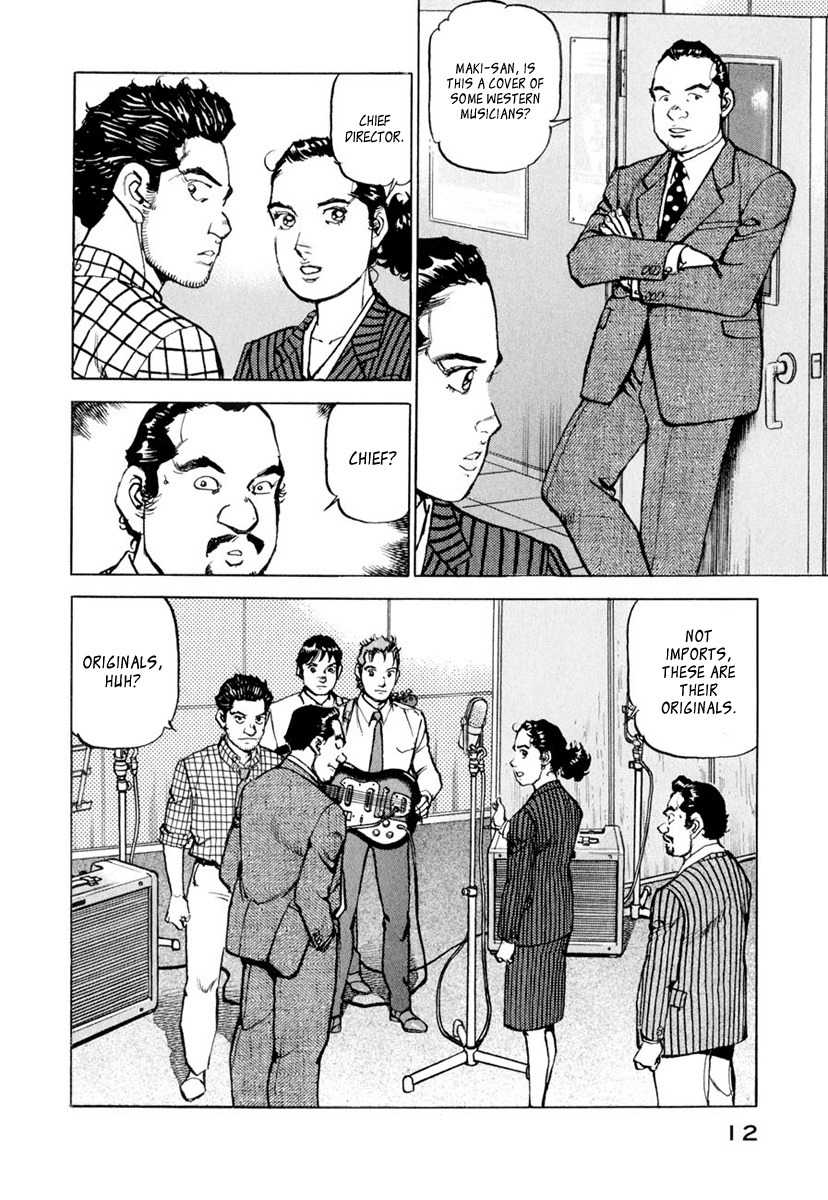 Boku wa Beatles chapter 9 page 11