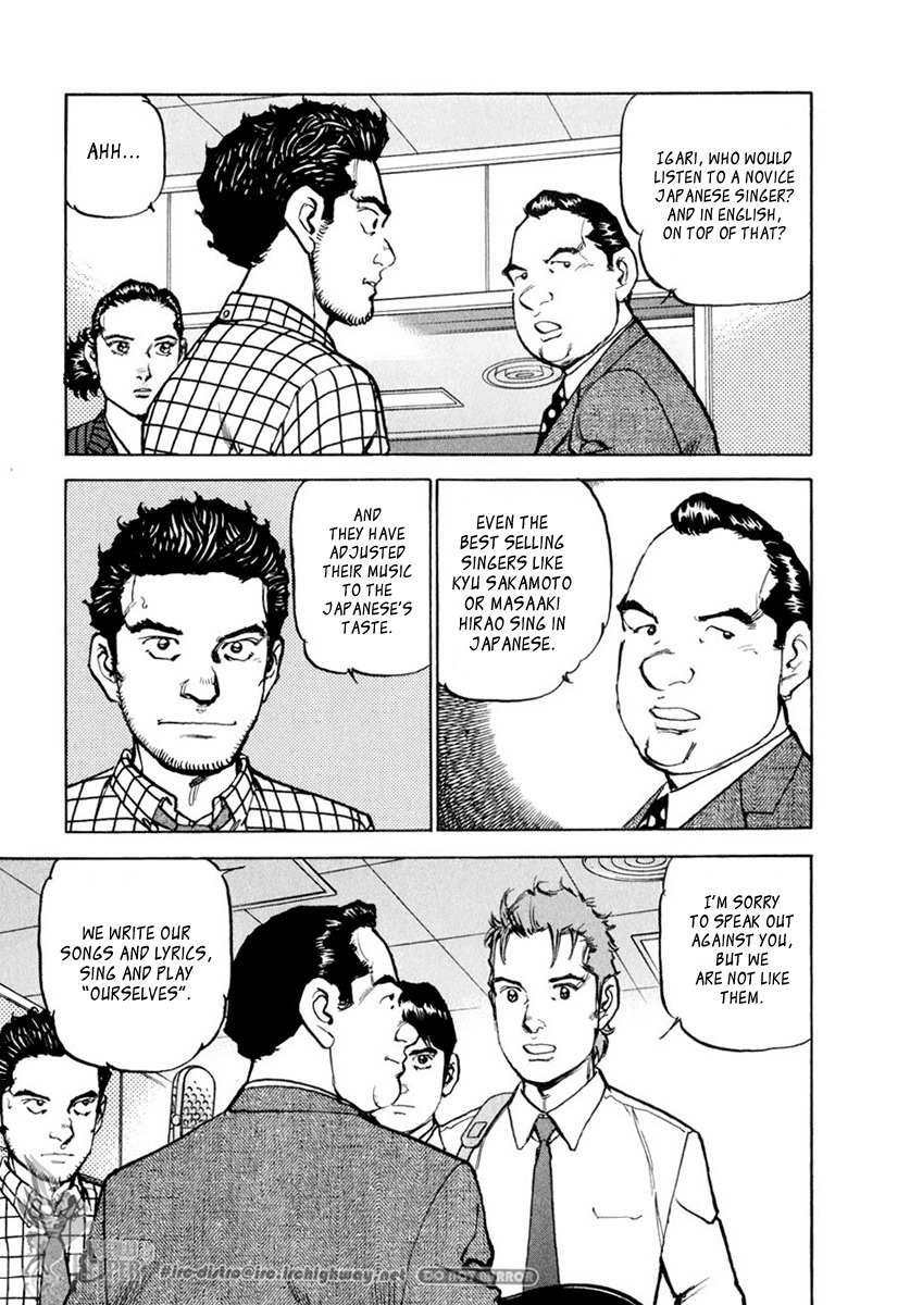 Boku wa Beatles chapter 9 page 12