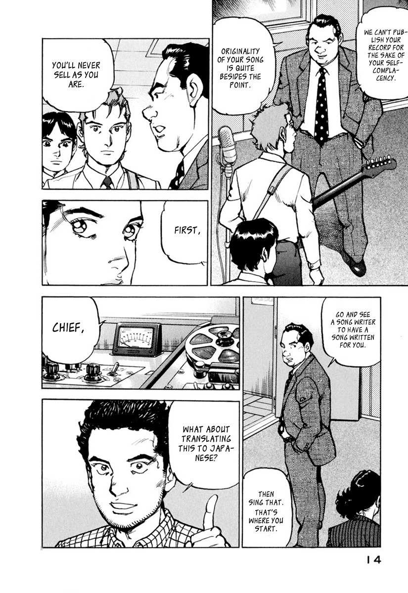 Boku wa Beatles chapter 9 page 13