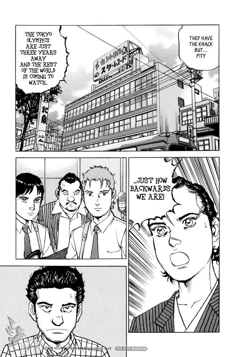 Boku wa Beatles chapter 9 page 16