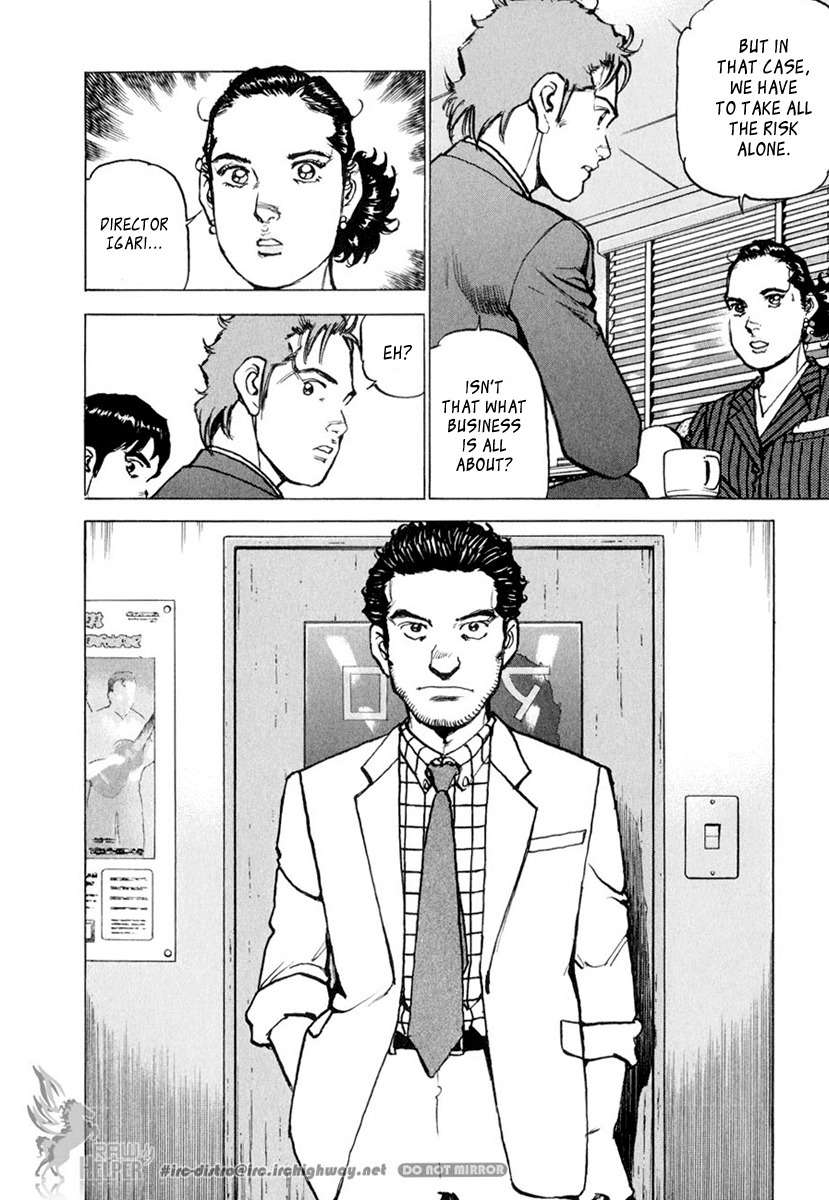 Boku wa Beatles chapter 9 page 19