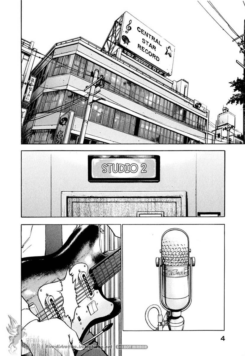 Boku wa Beatles chapter 9 page 3
