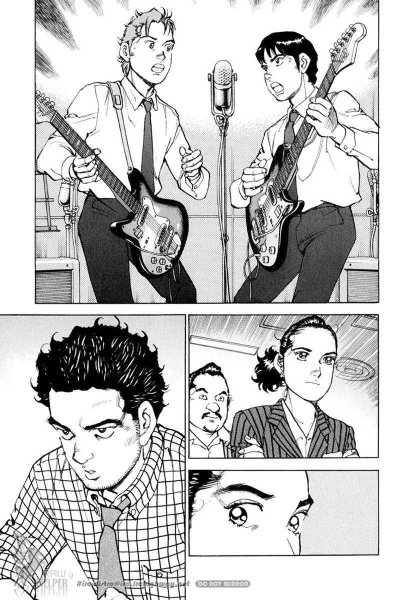 Boku wa Beatles chapter 9 page 4