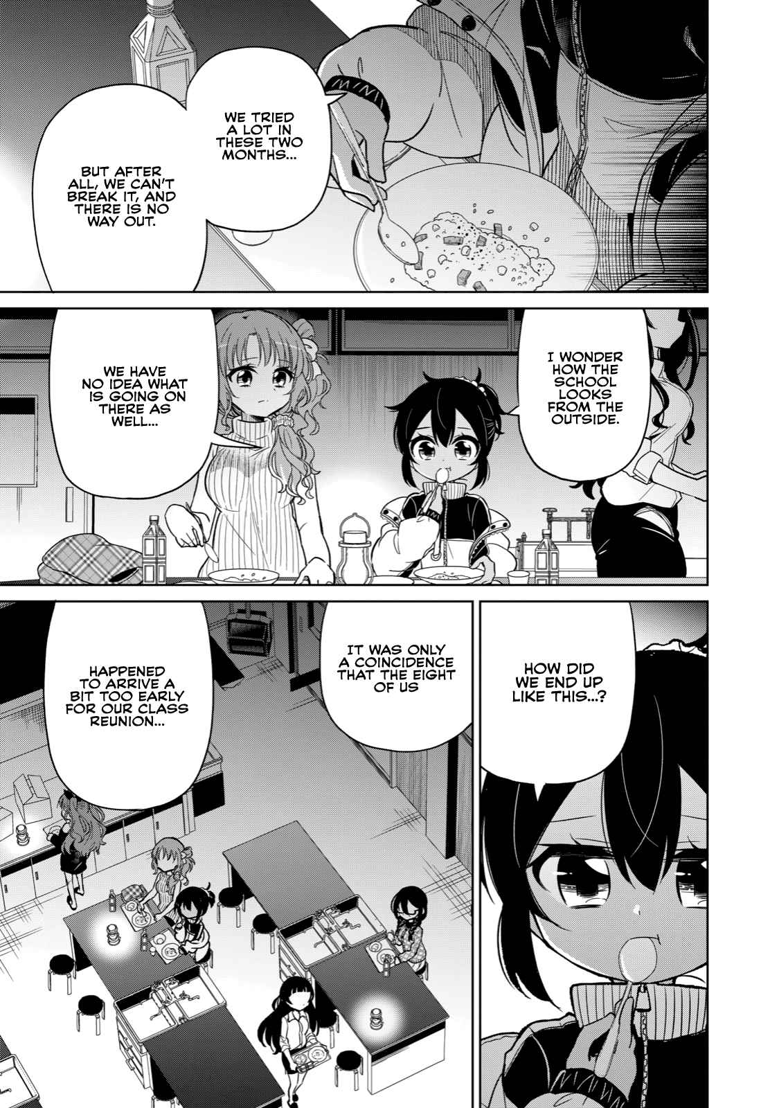 Boku wa Kimitachi wo Shihai suru chapter 1 page 11