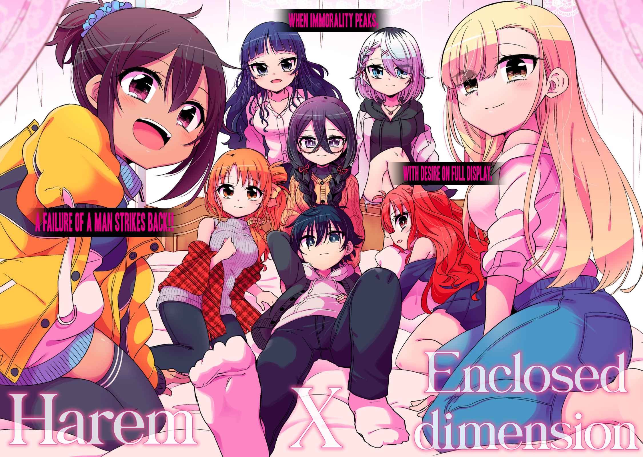 Boku wa Kimitachi wo Shihai suru chapter 1 page 2