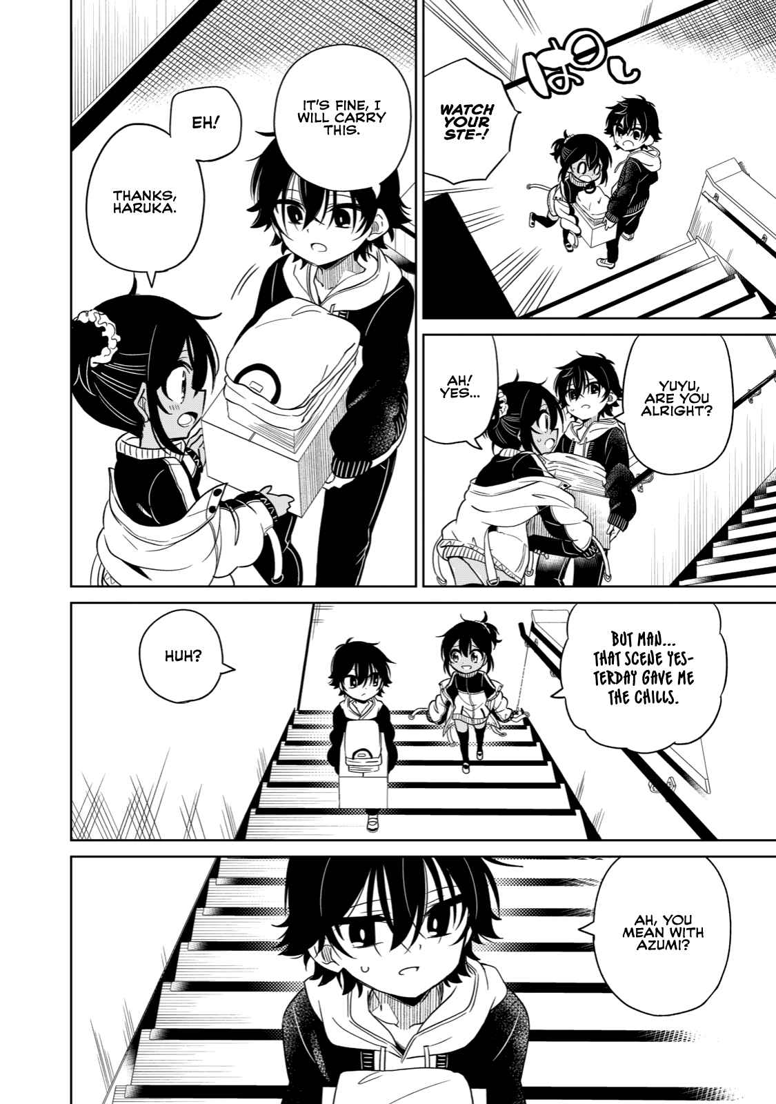 Boku wa Kimitachi wo Shihai suru chapter 1 page 20