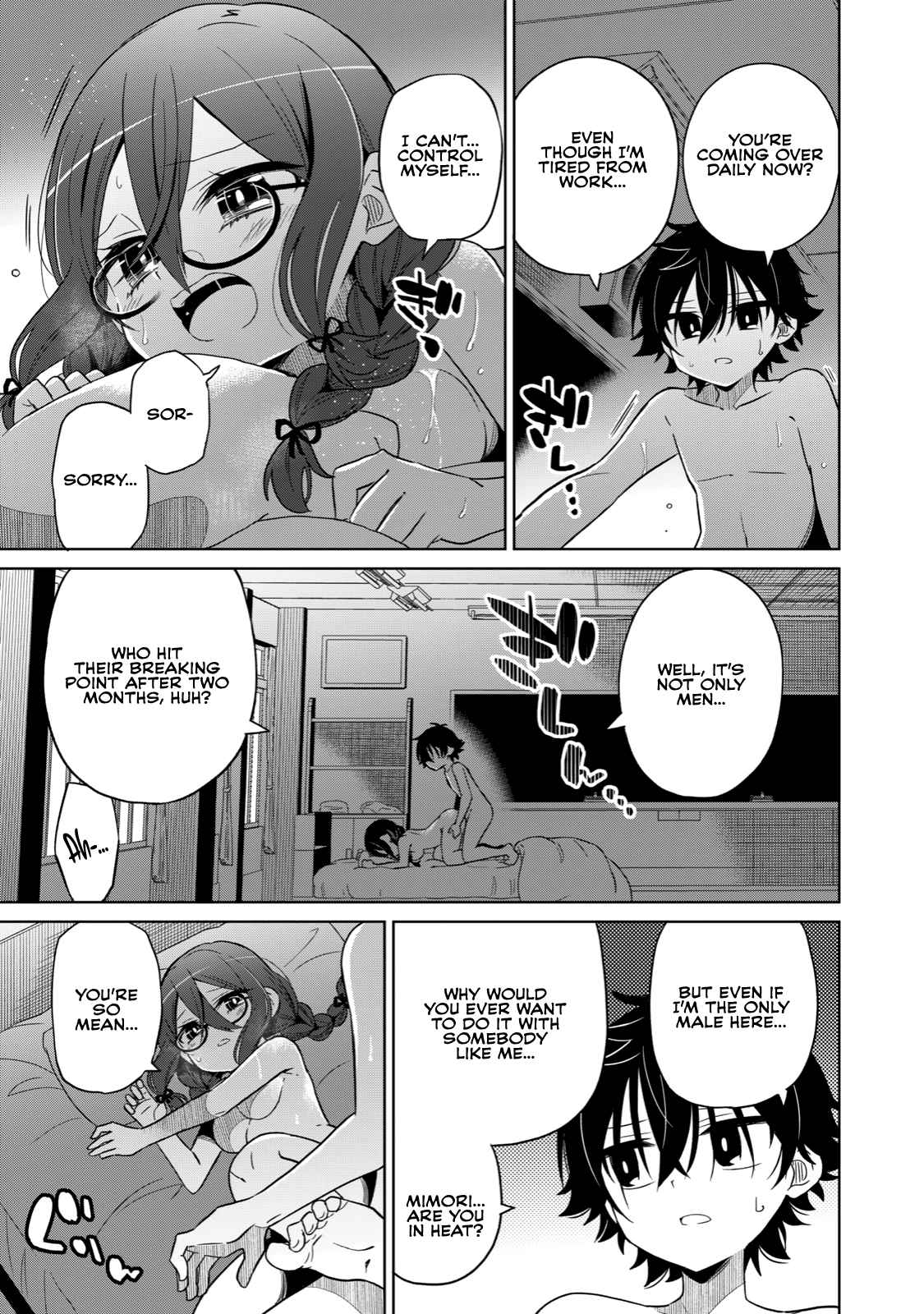 Boku wa Kimitachi wo Shihai suru chapter 1 page 27