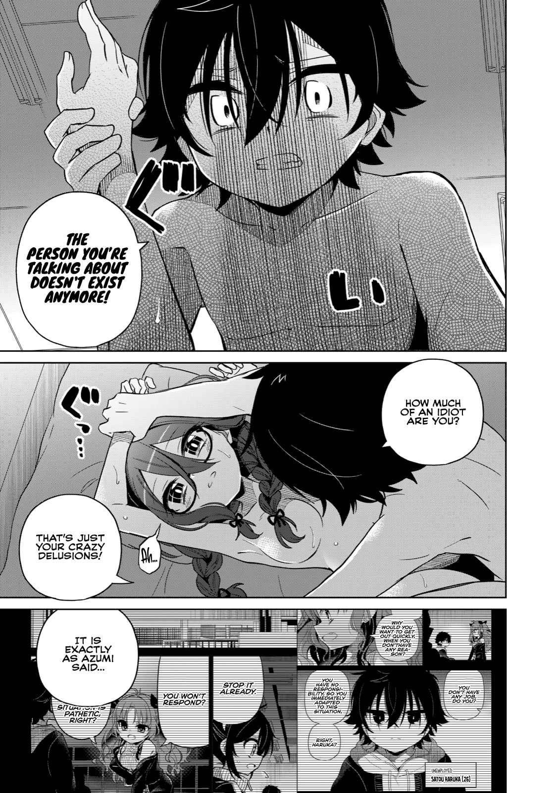 Boku wa Kimitachi wo Shihai suru chapter 1 page 29