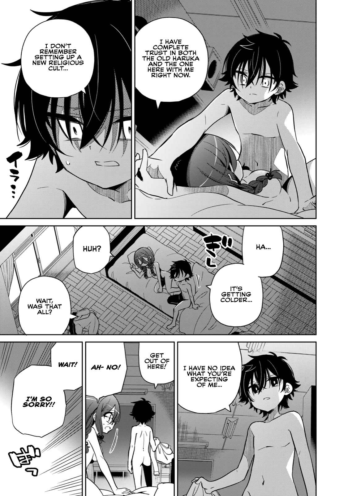 Boku wa Kimitachi wo Shihai suru chapter 1 page 31