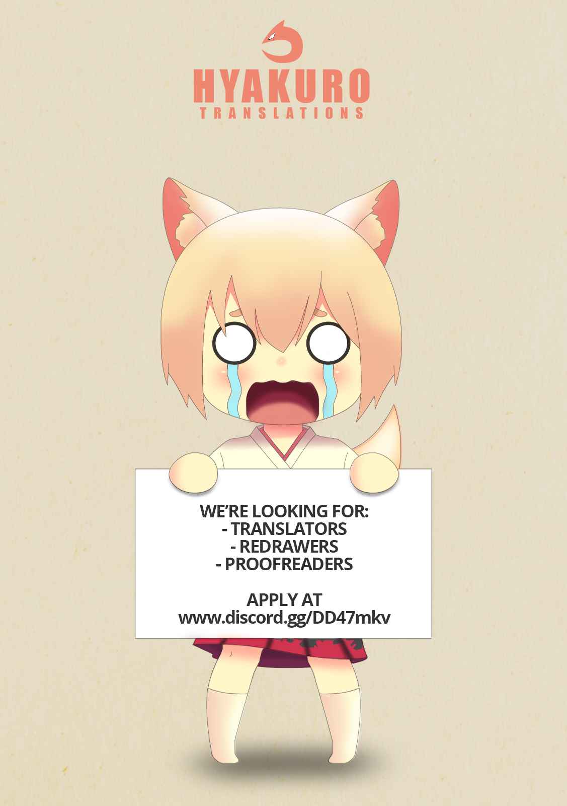 Boku wa Kimitachi wo Shihai suru chapter 1 page 46