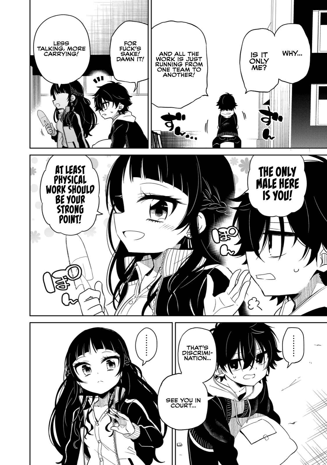 Boku wa Kimitachi wo Shihai suru chapter 1 page 6