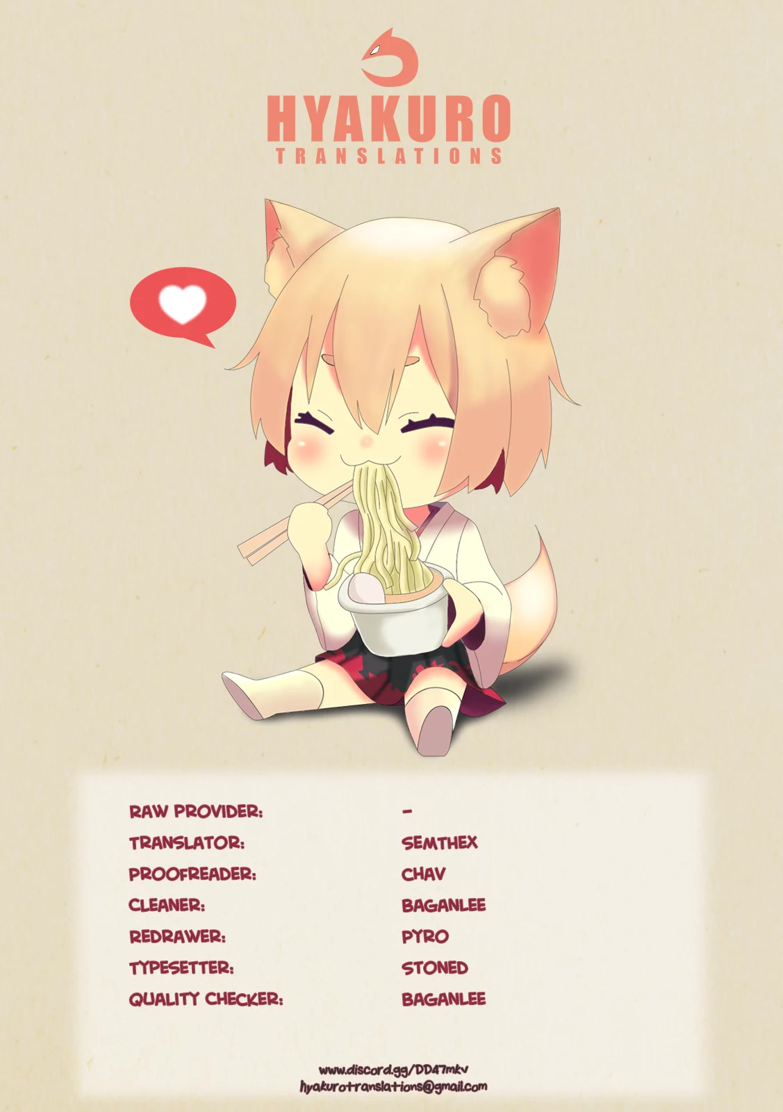 Boku wa Kimitachi wo Shihai suru chapter 11 page 22