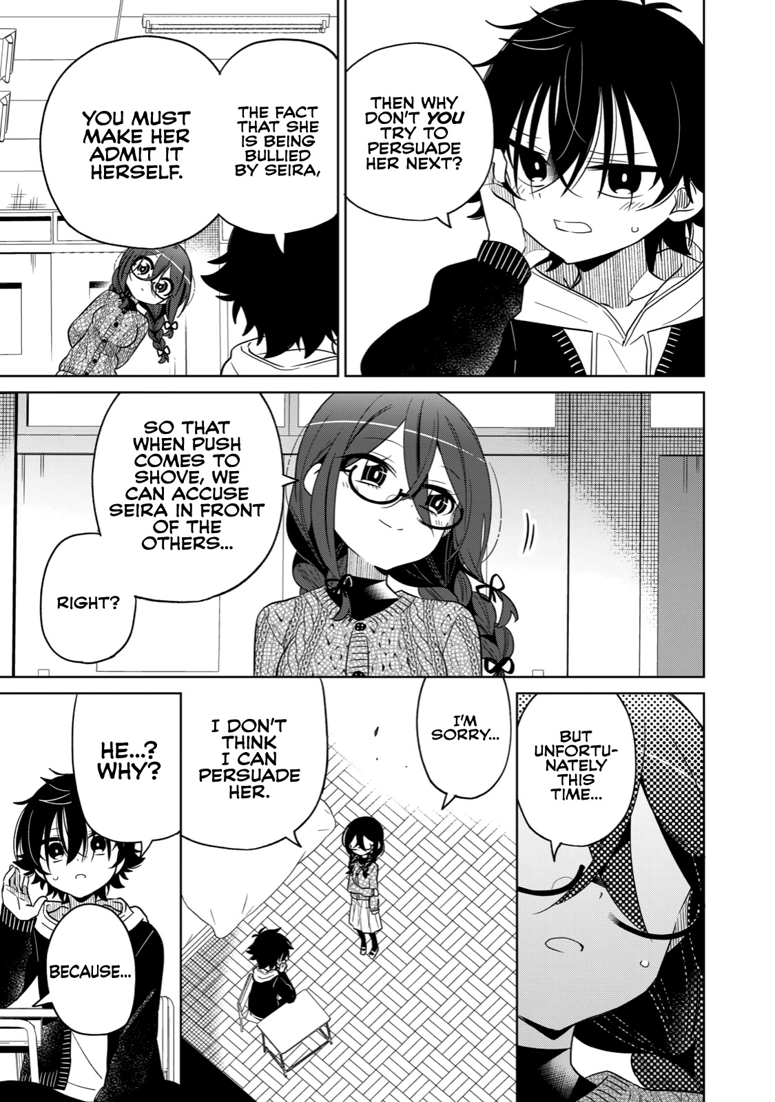 Boku wa Kimitachi wo Shihai suru chapter 11 page 5