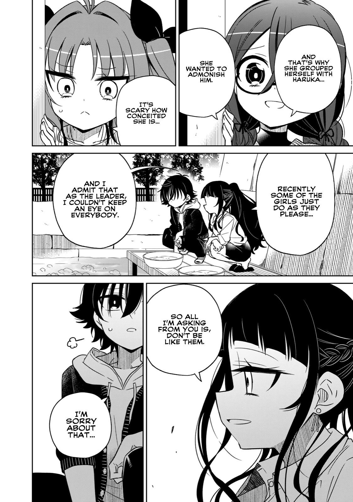 Boku wa Kimitachi wo Shihai suru chapter 13 page 14