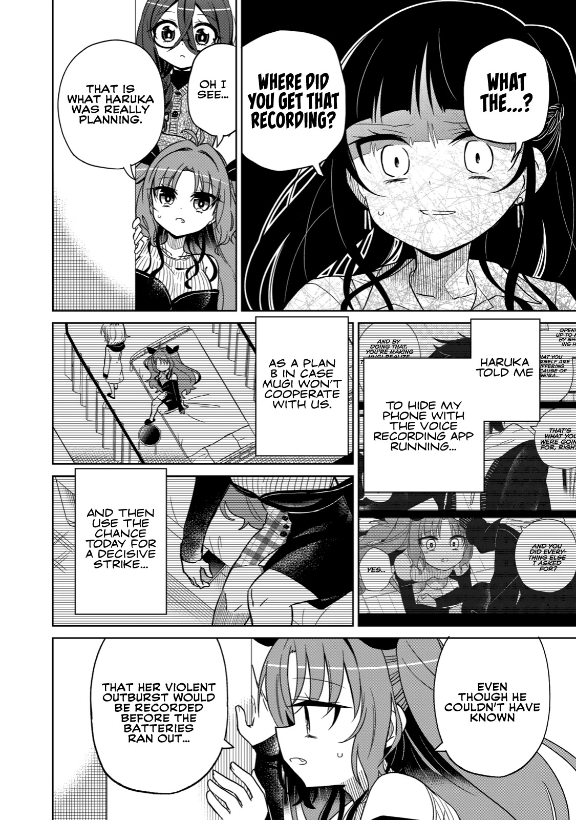 Boku wa Kimitachi wo Shihai suru chapter 13 page 16