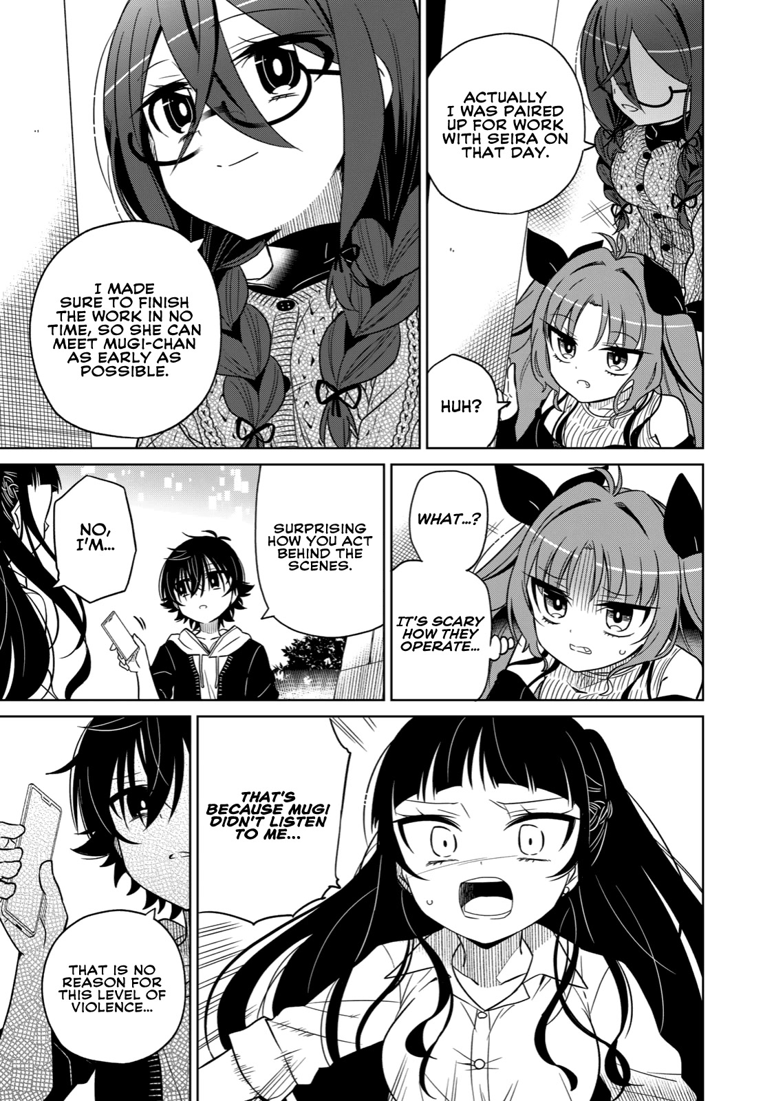 Boku wa Kimitachi wo Shihai suru chapter 13 page 17