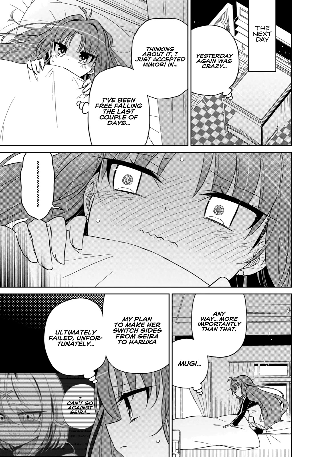 Boku wa Kimitachi wo Shihai suru chapter 13 page 7