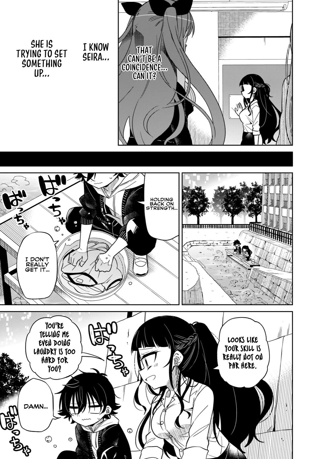 Boku wa Kimitachi wo Shihai suru chapter 13 page 9