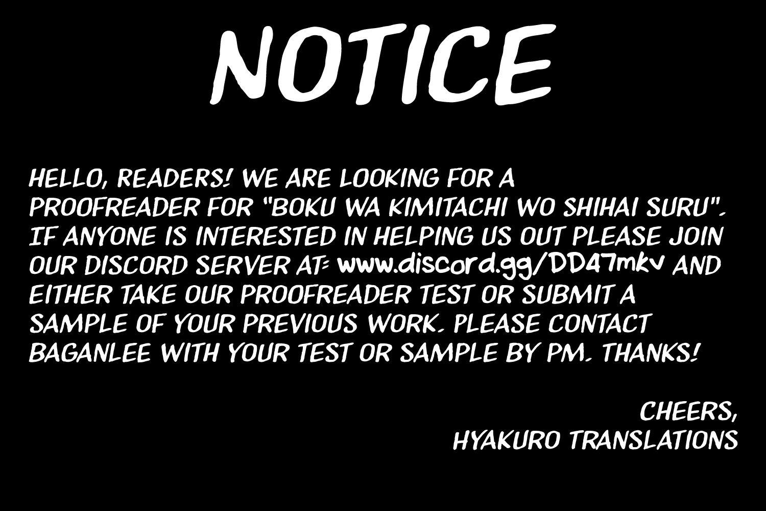 Boku wa Kimitachi wo Shihai suru chapter 14.1 page 1