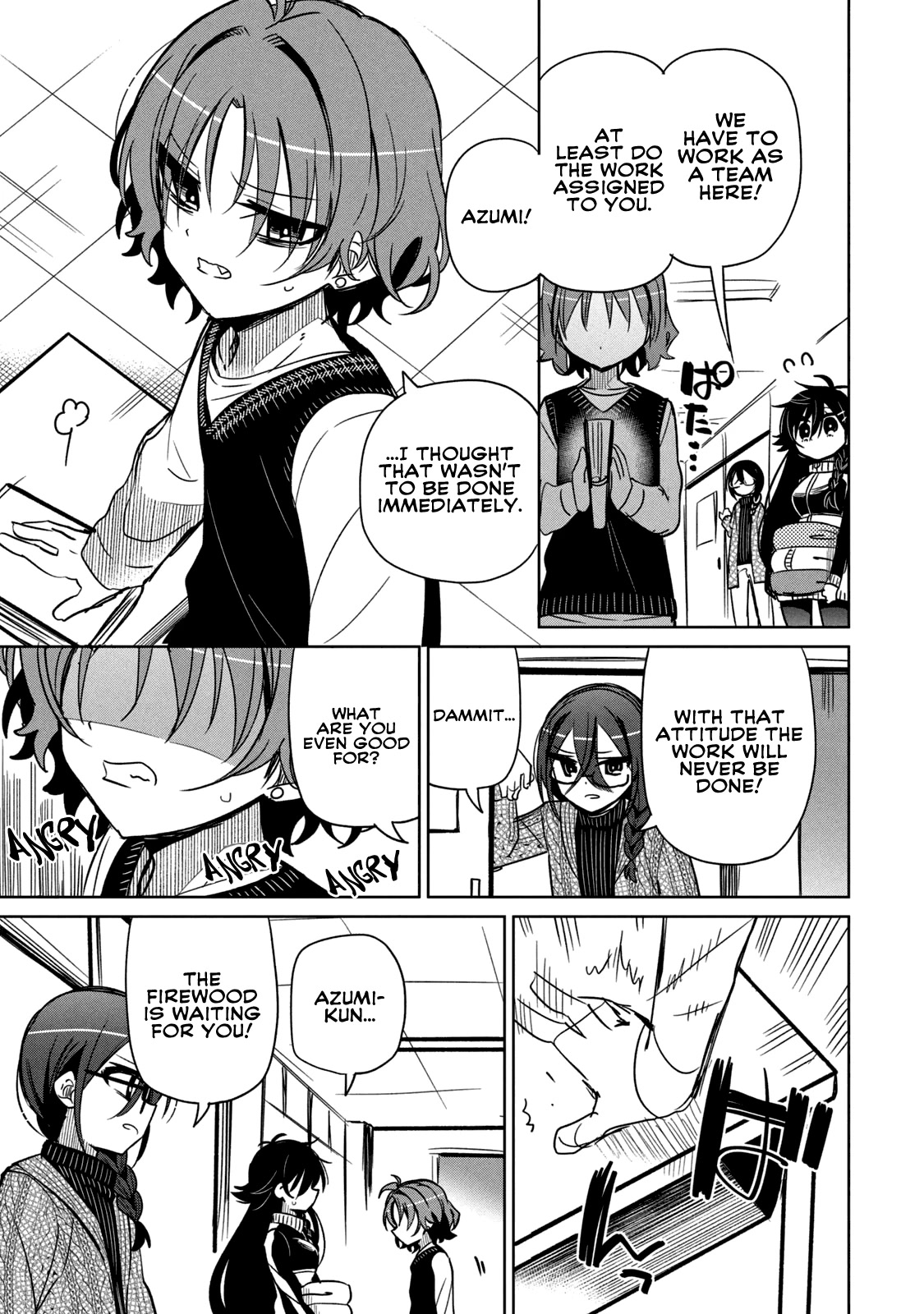 Boku wa Kimitachi wo Shihai suru chapter 14.1 page 3