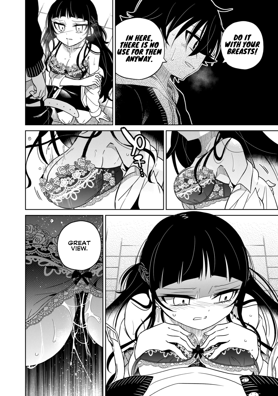 Boku wa Kimitachi wo Shihai suru chapter 14 page 10