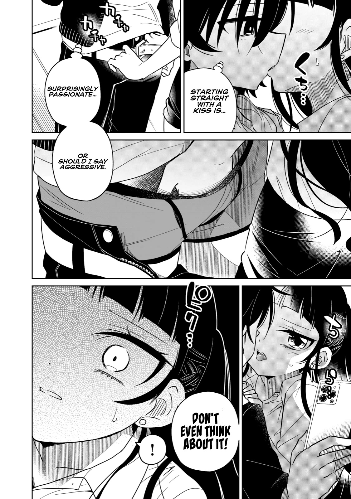 Boku wa Kimitachi wo Shihai suru chapter 14 page 2