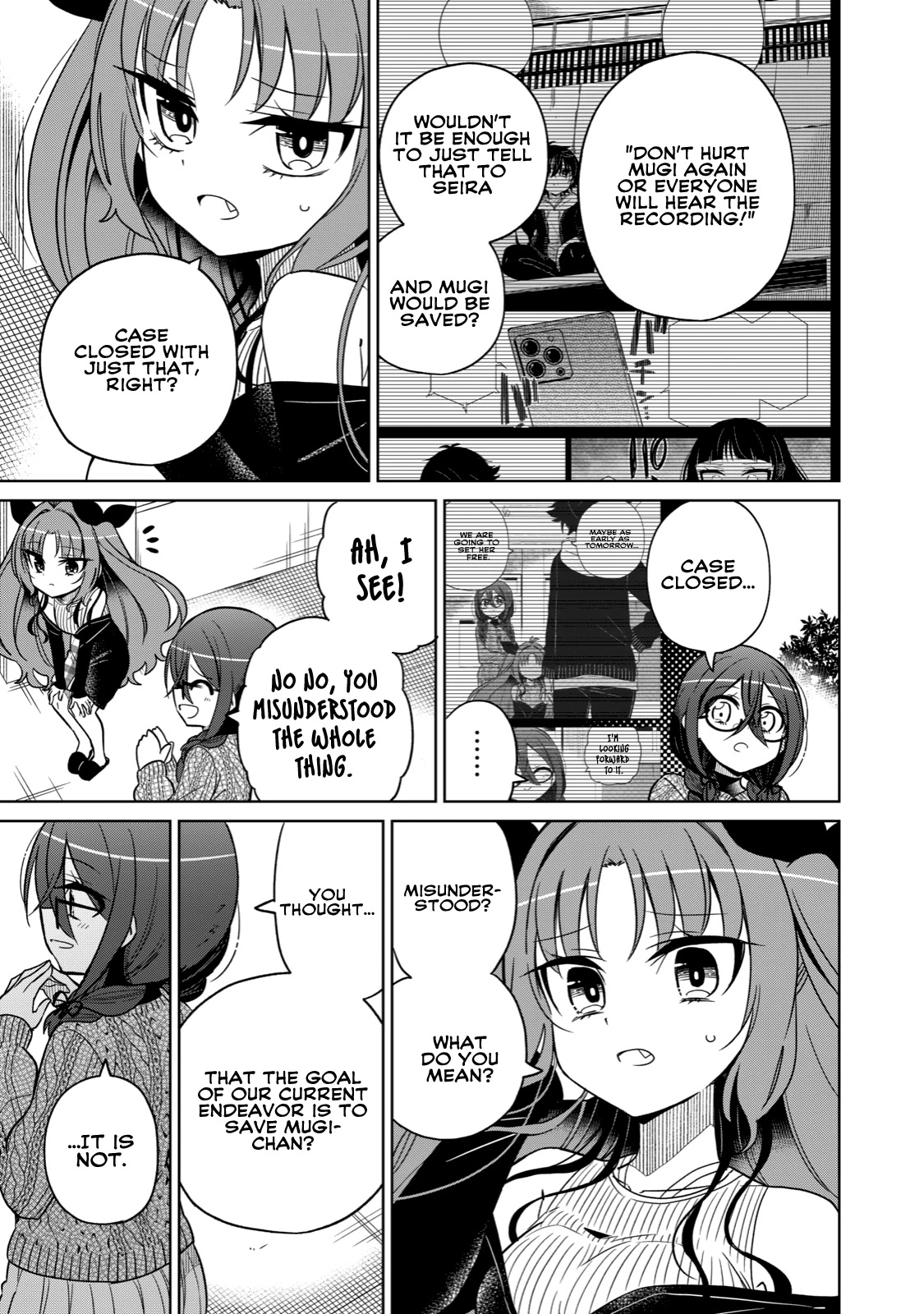 Boku wa Kimitachi wo Shihai suru chapter 14 page 5