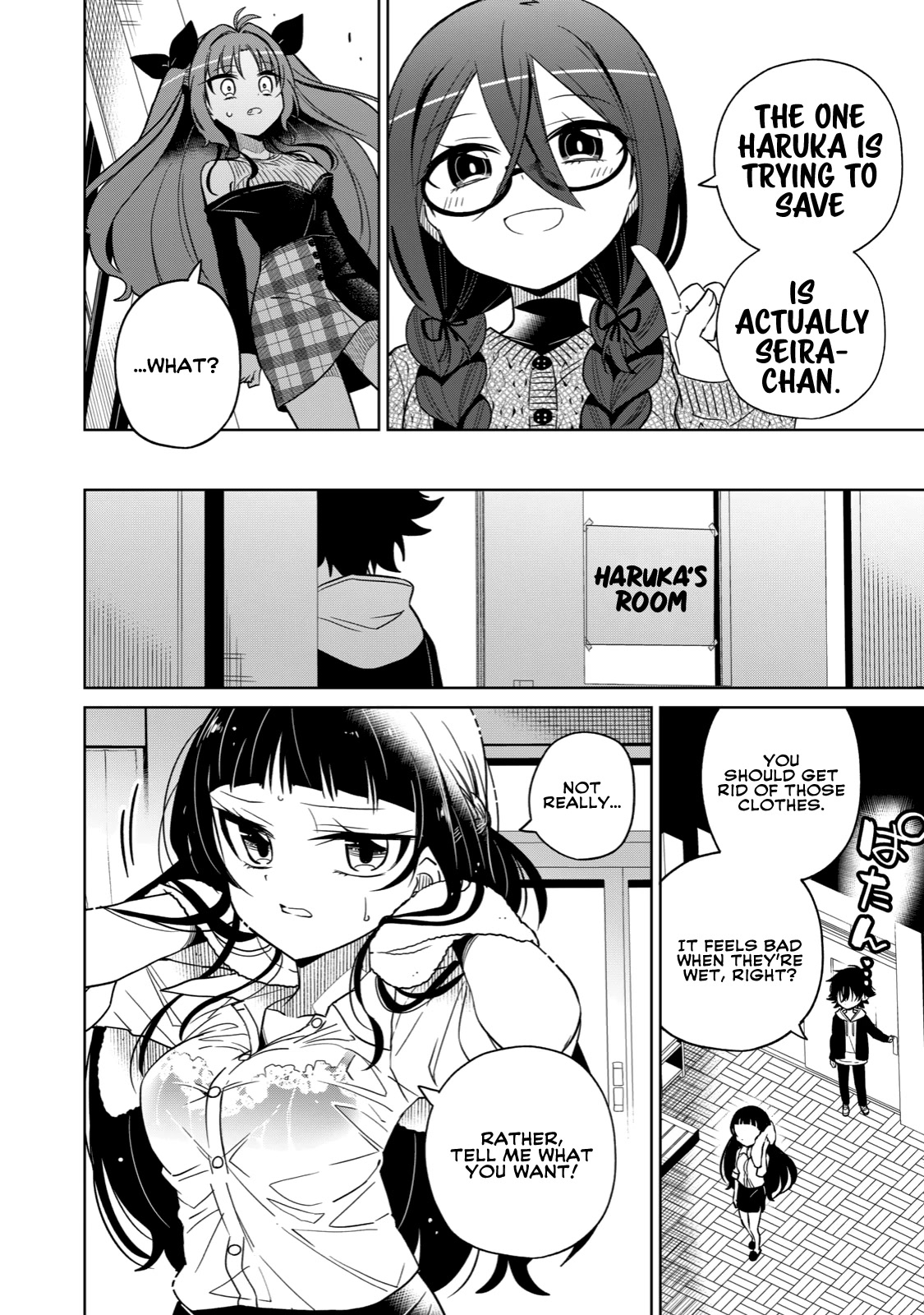 Boku wa Kimitachi wo Shihai suru chapter 14 page 6