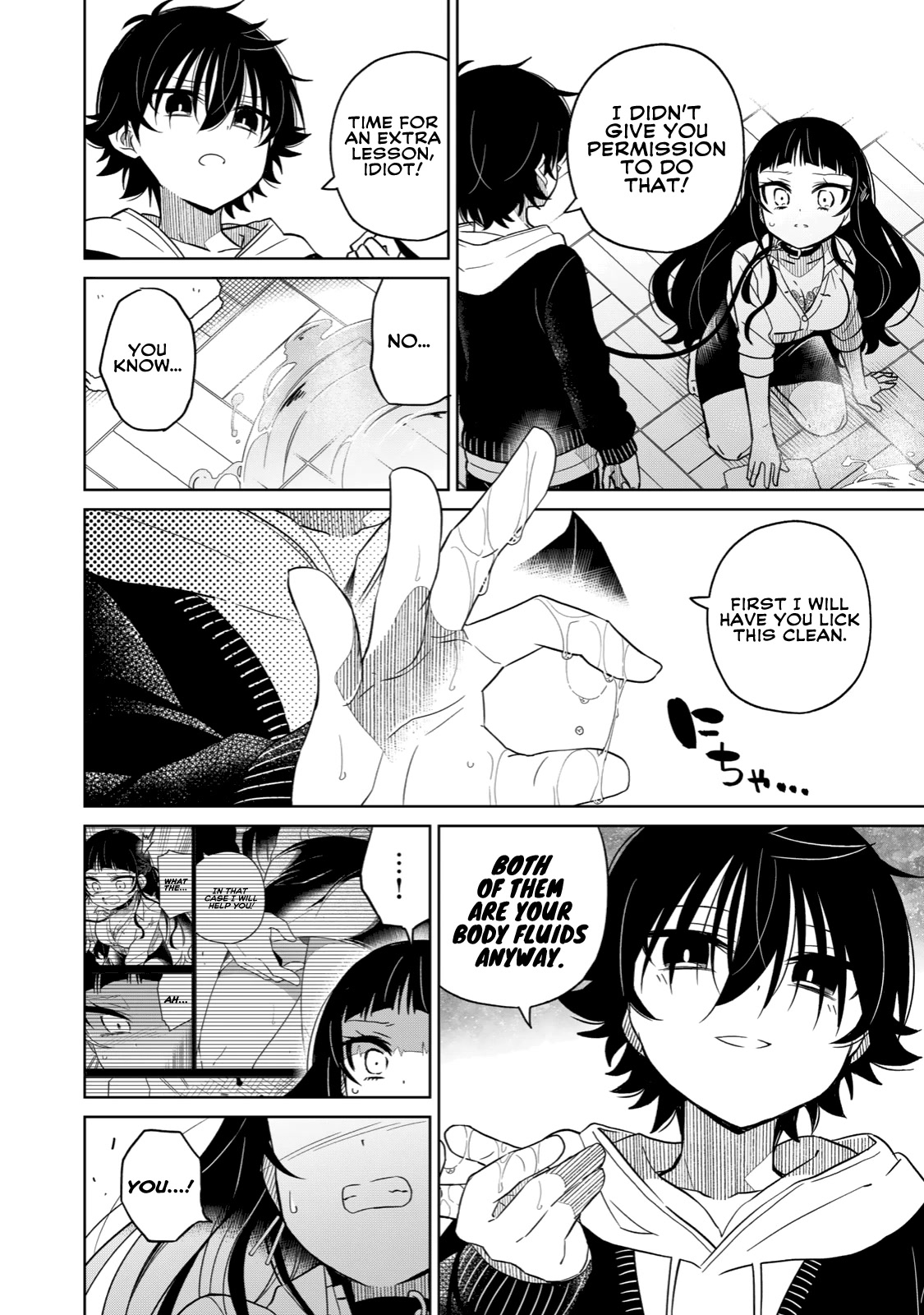 Boku wa Kimitachi wo Shihai suru chapter 15 page 13