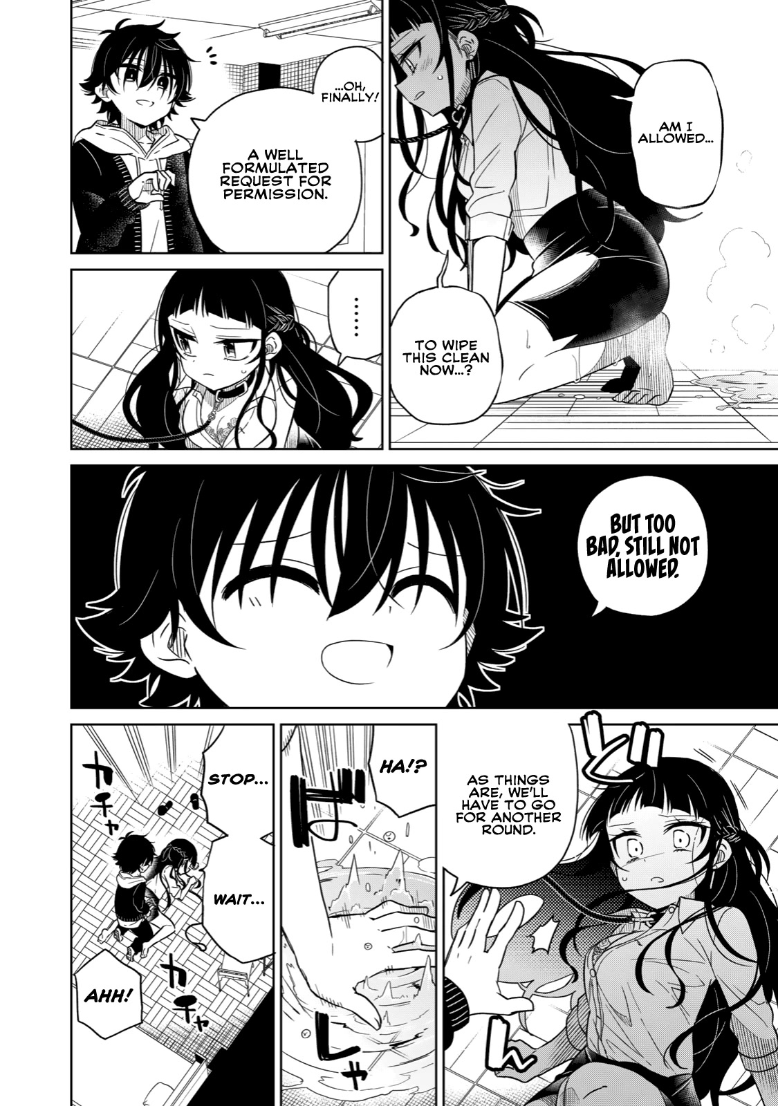 Boku wa Kimitachi wo Shihai suru chapter 15 page 15