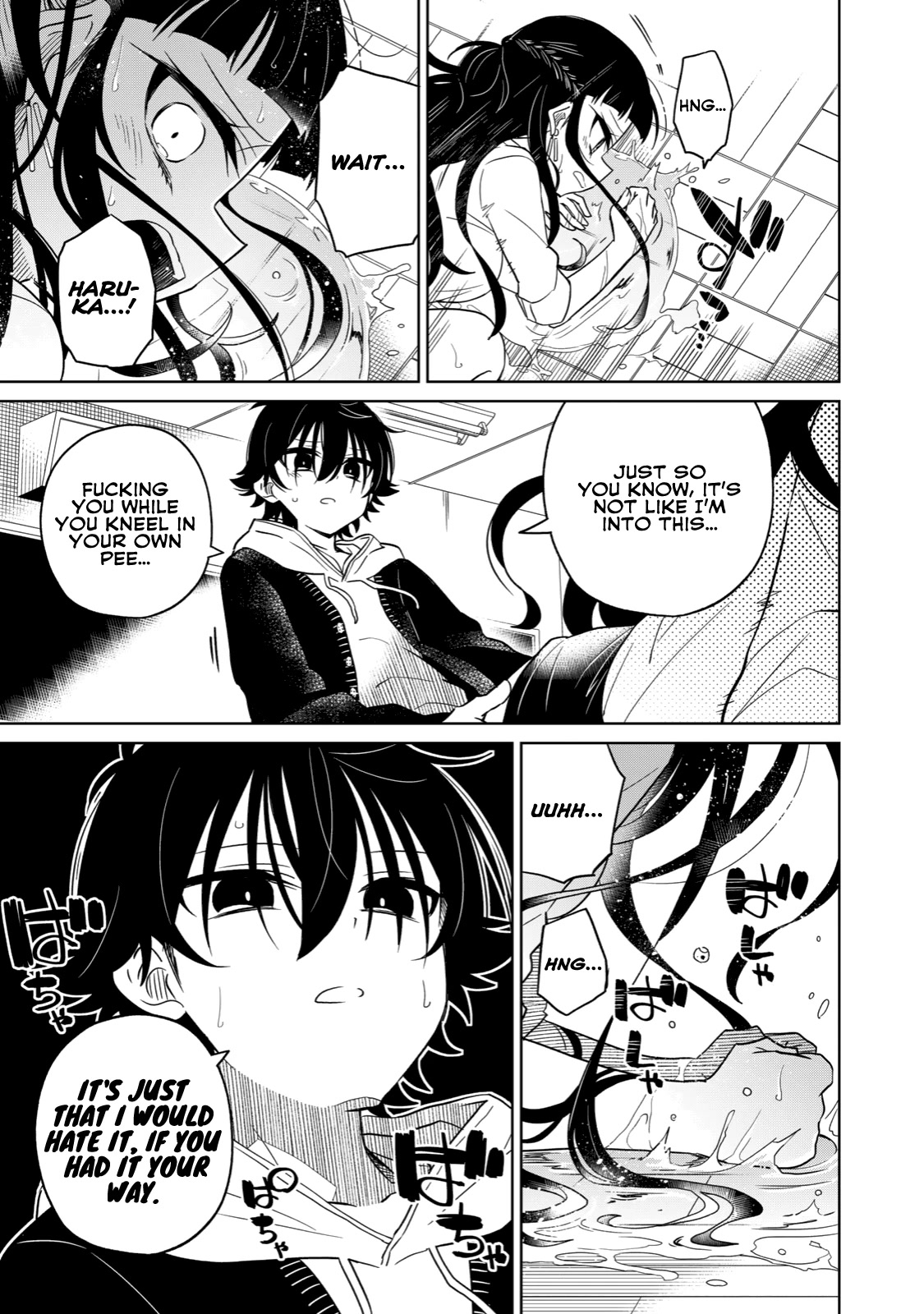 Boku wa Kimitachi wo Shihai suru chapter 15 page 16