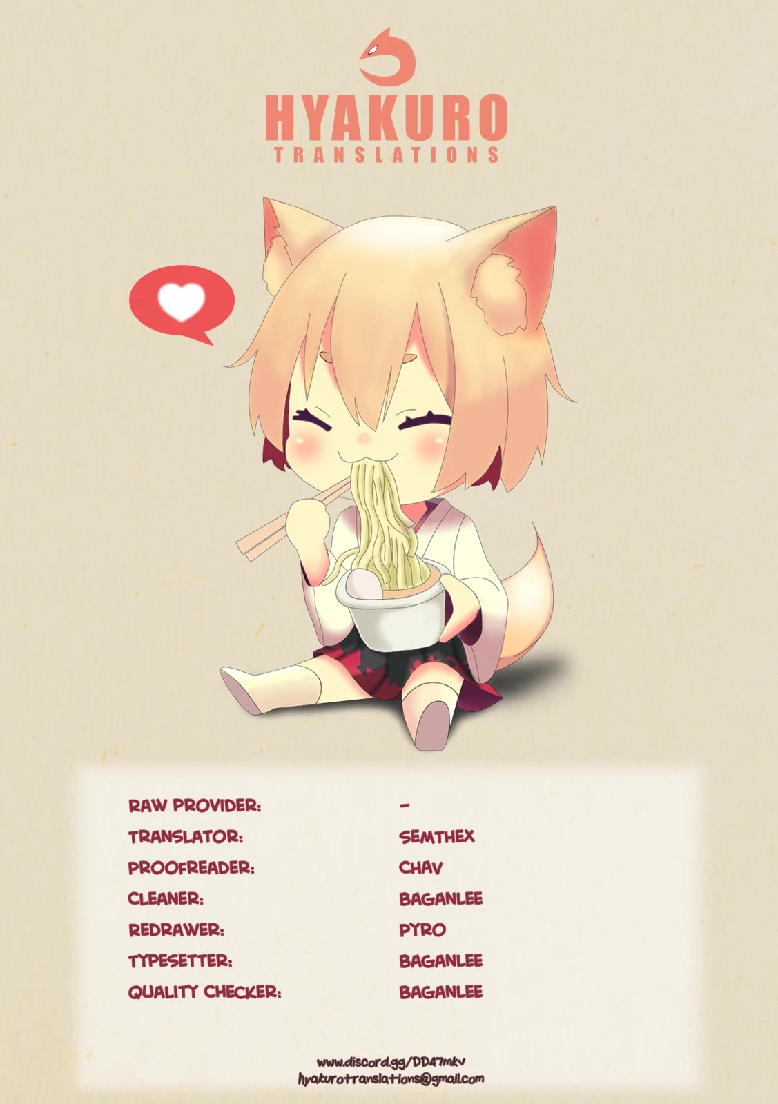 Boku wa Kimitachi wo Shihai suru chapter 15 page 23