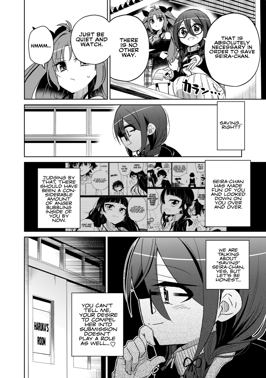 Boku wa Kimitachi wo Shihai suru chapter 15 page 3