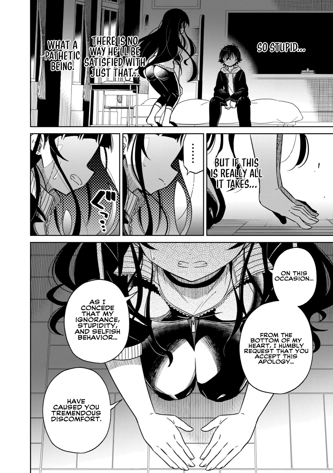 Boku wa Kimitachi wo Shihai suru chapter 17 page 13