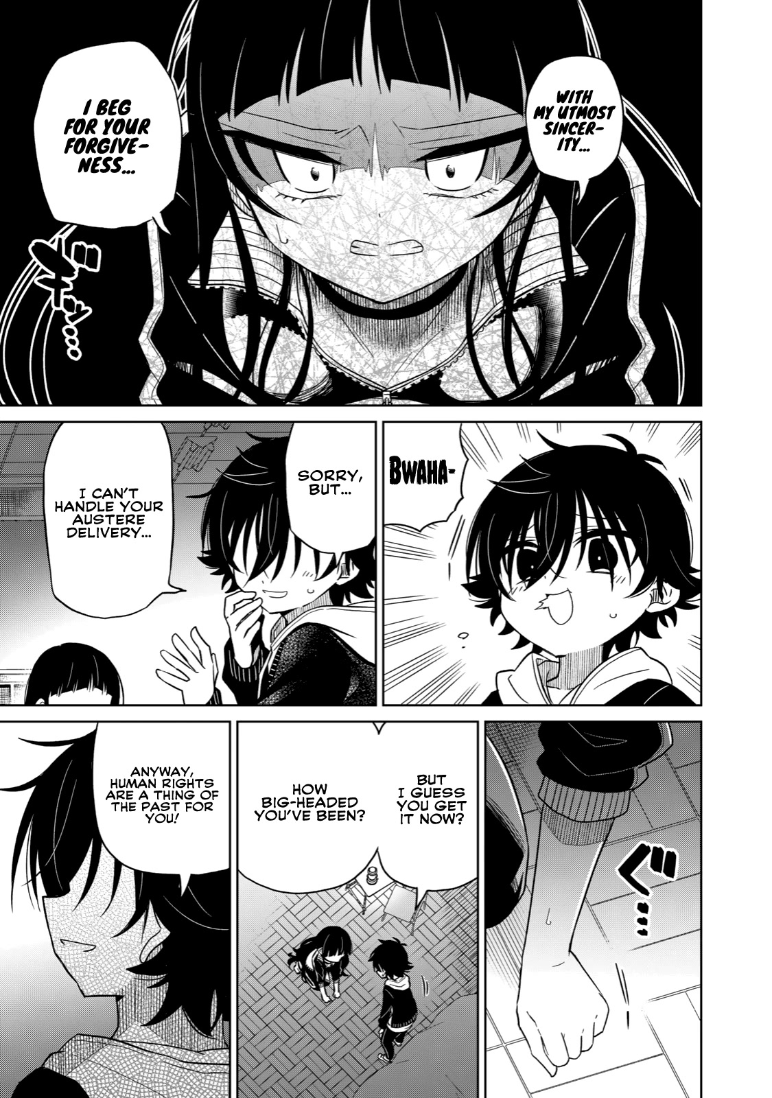 Boku wa Kimitachi wo Shihai suru chapter 17 page 14