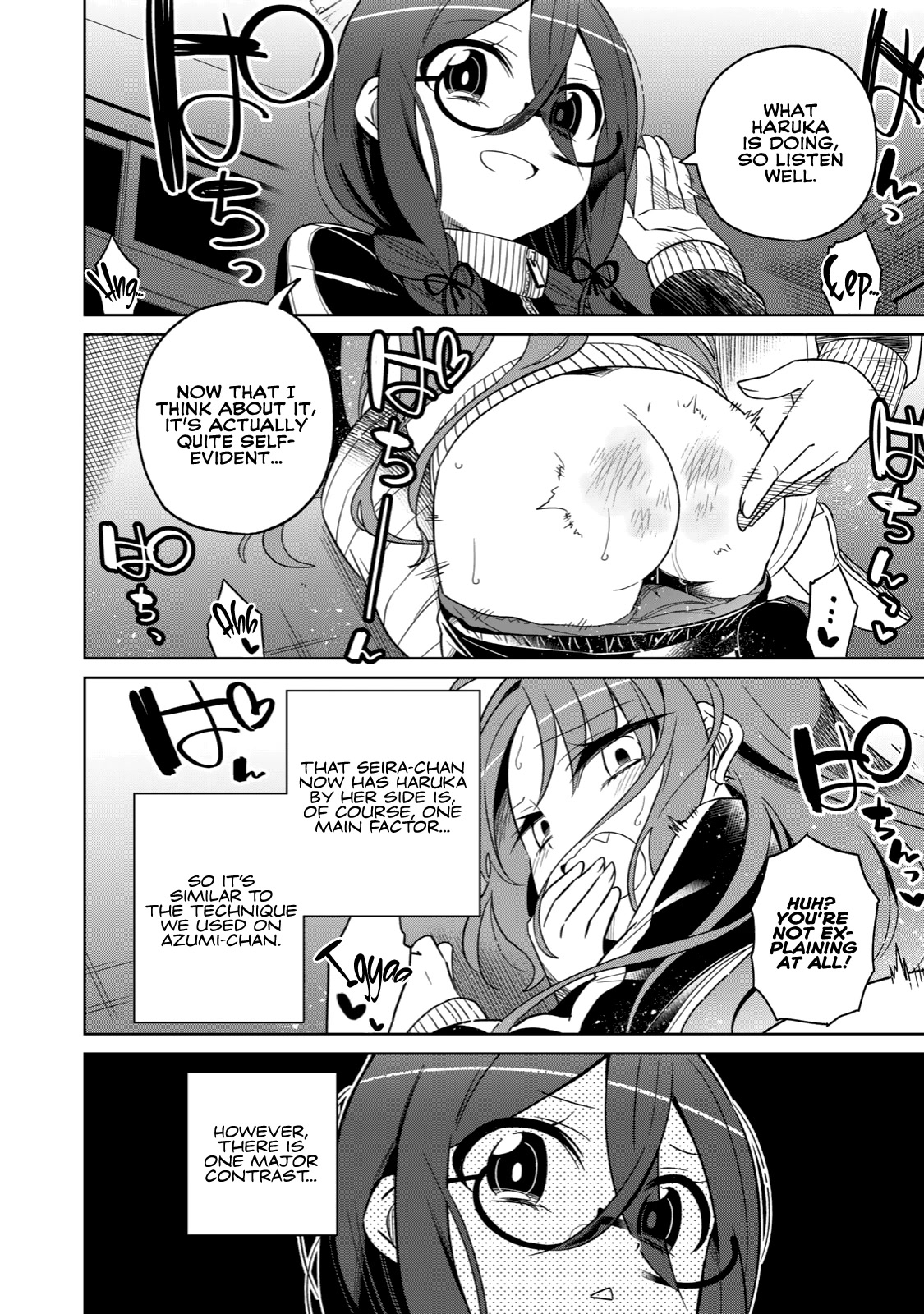 Boku wa Kimitachi wo Shihai suru chapter 17 page 17