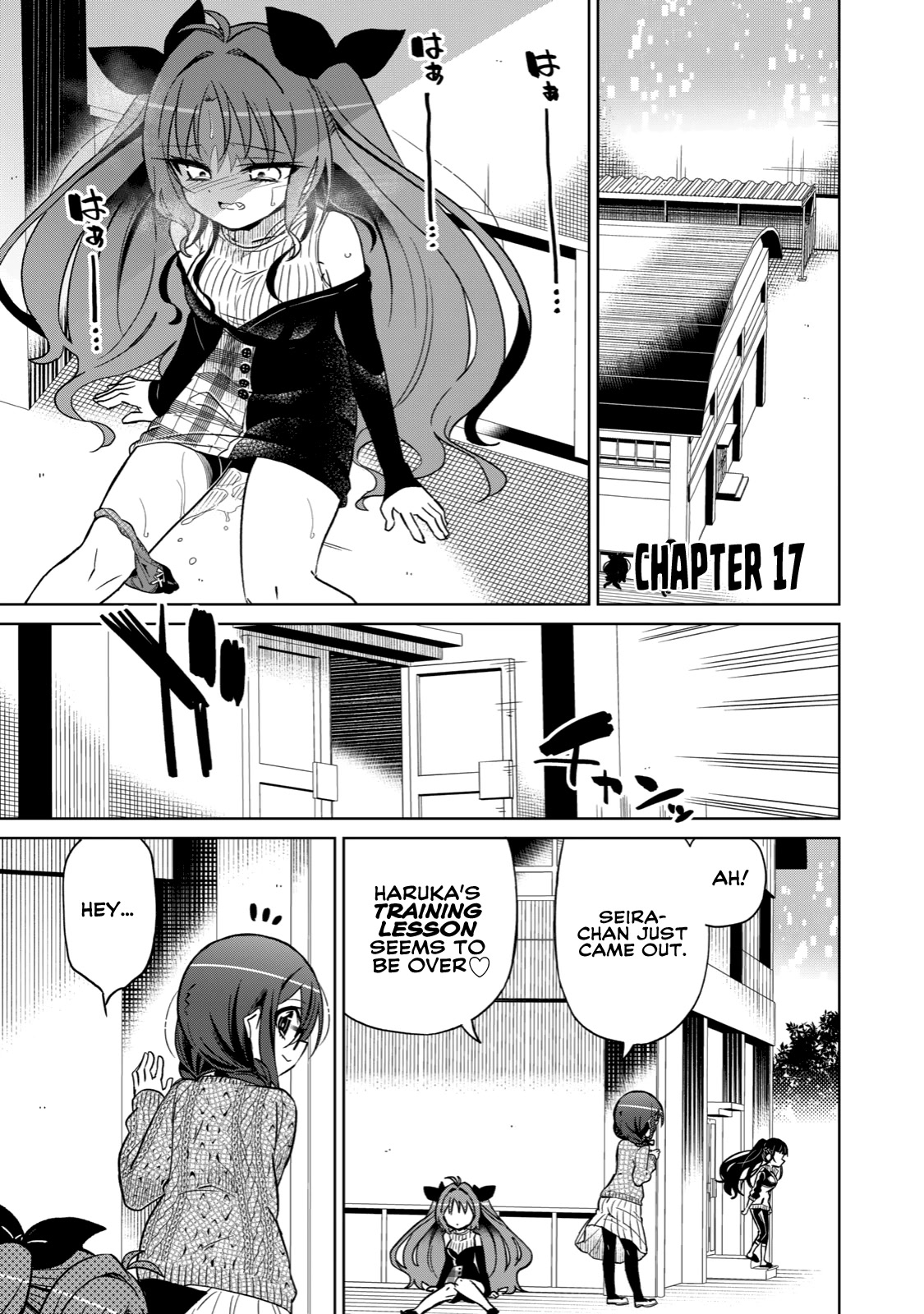 Boku wa Kimitachi wo Shihai suru chapter 17 page 2