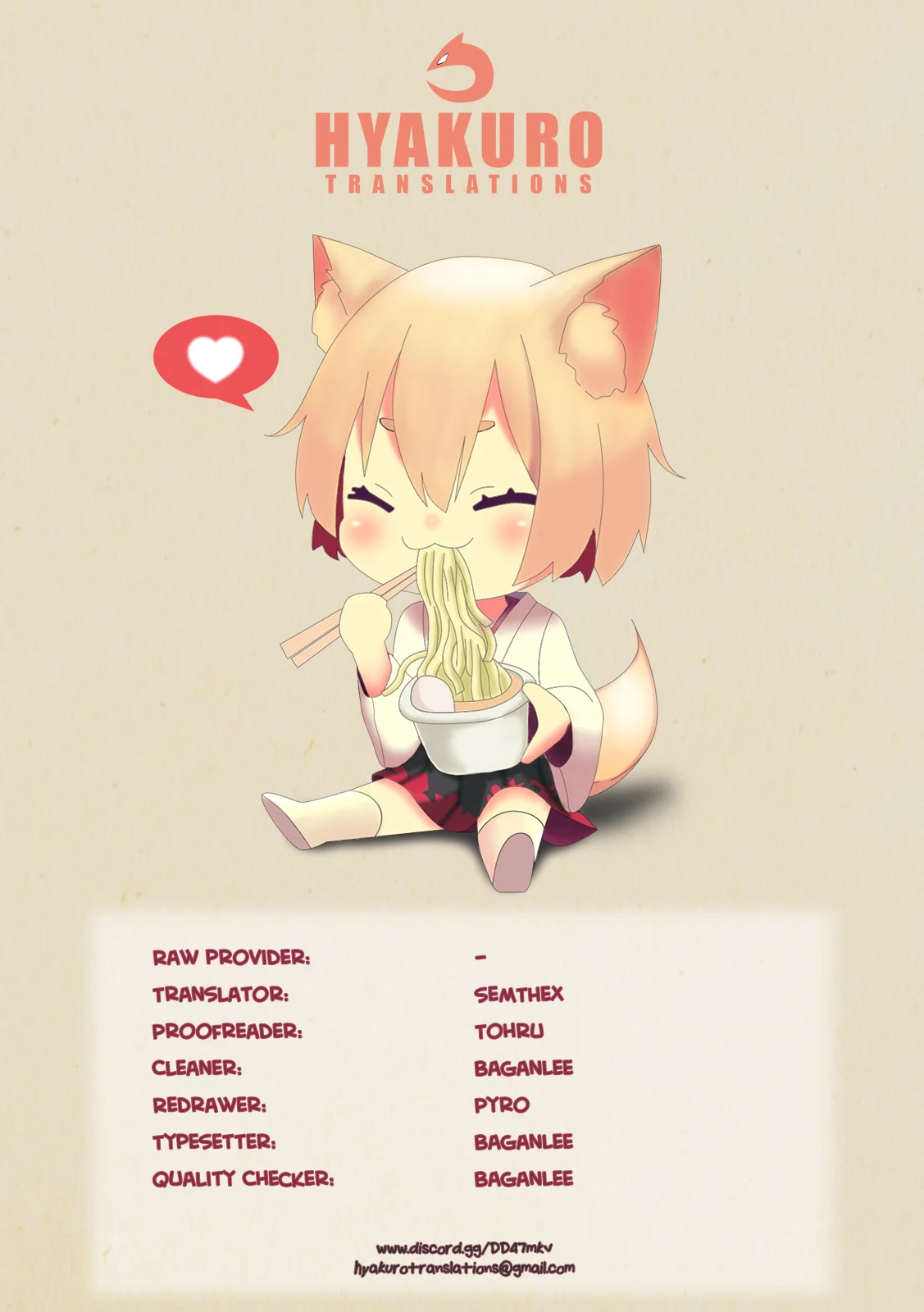 Boku wa Kimitachi wo Shihai suru chapter 17 page 23