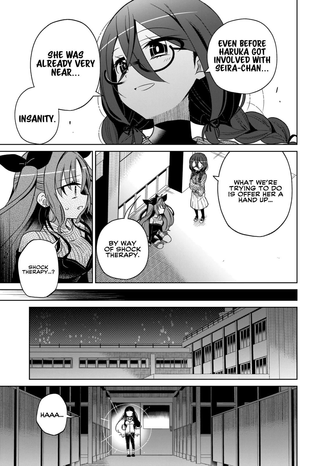 Boku wa Kimitachi wo Shihai suru chapter 17 page 4