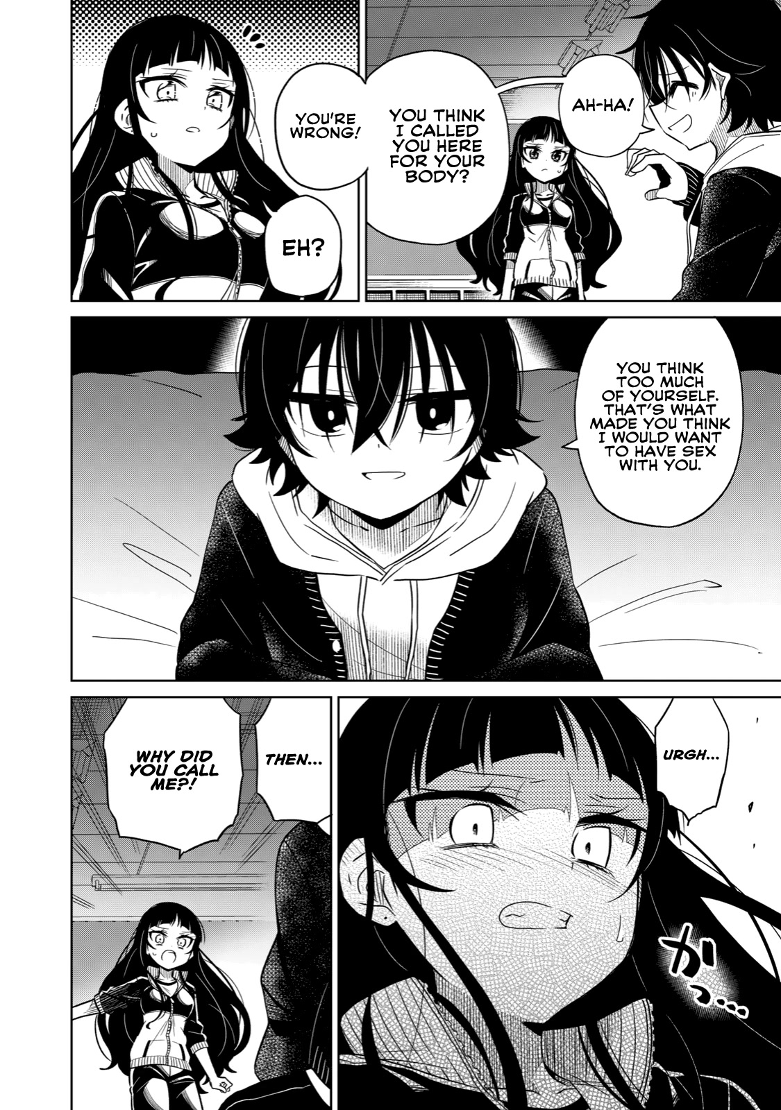 Boku wa Kimitachi wo Shihai suru chapter 17 page 7