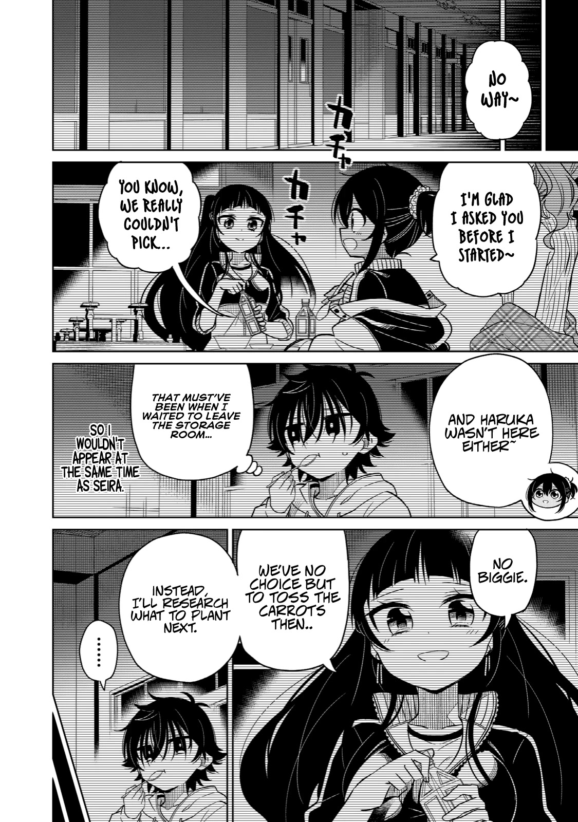 Boku wa Kimitachi wo Shihai suru chapter 17 page 9