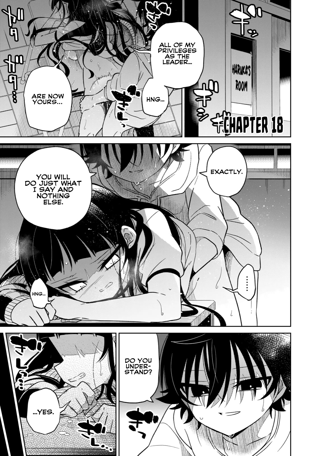 Boku wa Kimitachi wo Shihai suru chapter 18 page 1